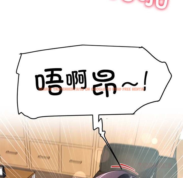 查看漫画後宮之王 - 第53話 - tymanga.com中的3824599图片