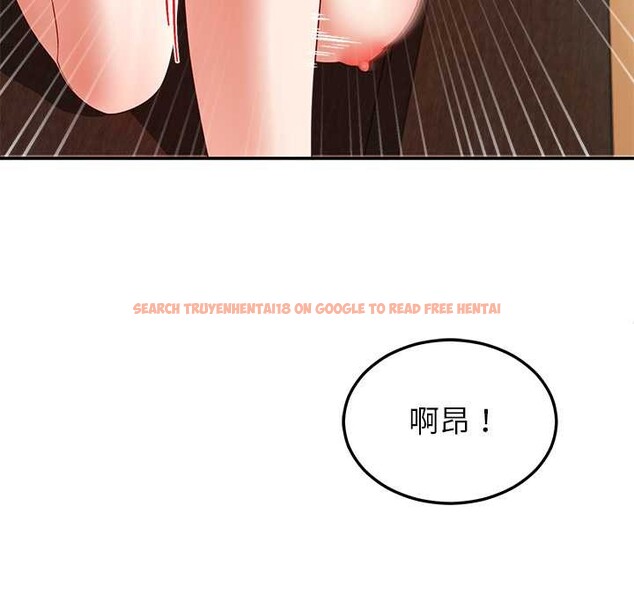 查看漫画後宮之王 - 第53話 - tymanga.com中的3824601图片