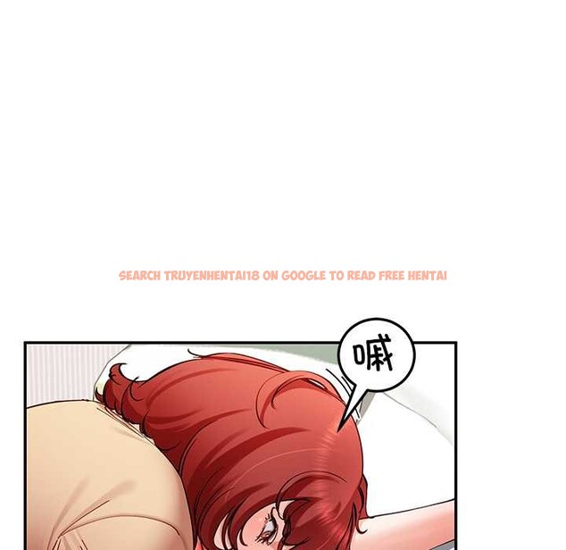 查看漫画後宮之王 - 第53話 - tymanga.com中的3824606图片