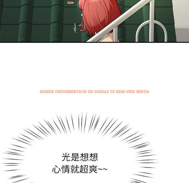 查看漫画後宮之王 - 第53話 - tymanga.com中的3824637图片