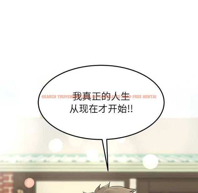 查看漫画後宮之王 - 第53話 - tymanga.com中的3824642图片