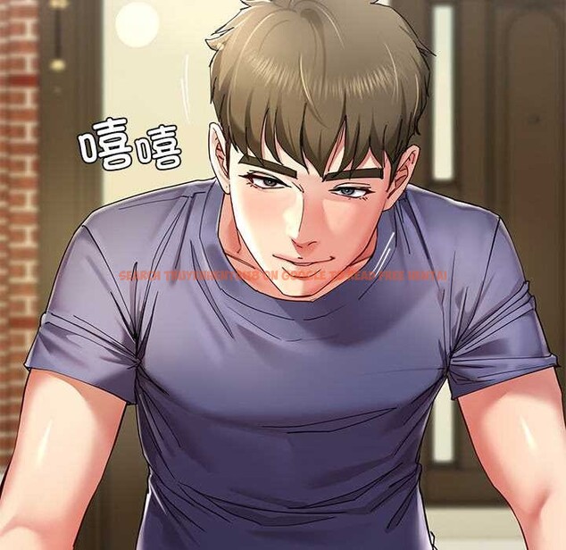 查看漫画後宮之王 - 第53話 - tymanga.com中的3824643图片