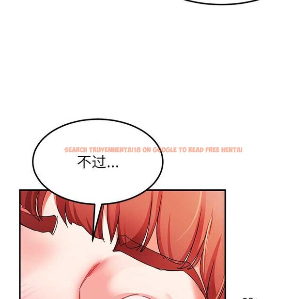 查看漫画後宮之王 - 第53話 - tymanga.com中的3824655图片