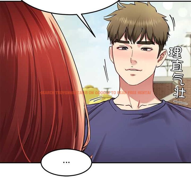 查看漫画後宮之王 - 第53話 - tymanga.com中的3824661图片