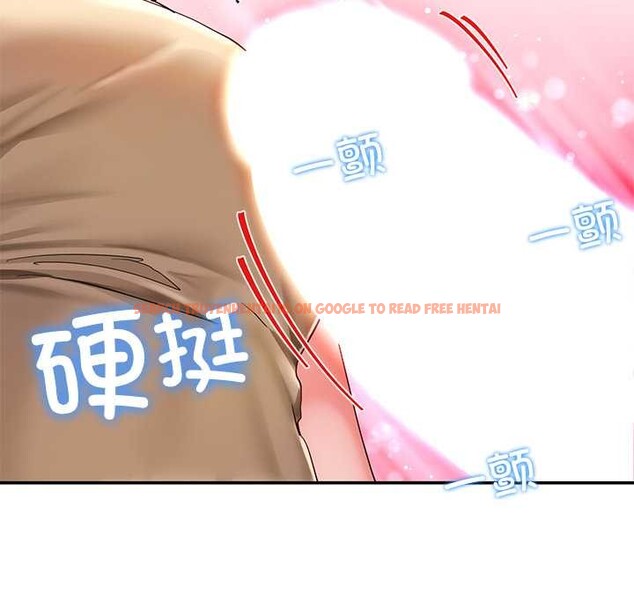 查看漫画後宮之王 - 第53話 - tymanga.com中的3824674图片