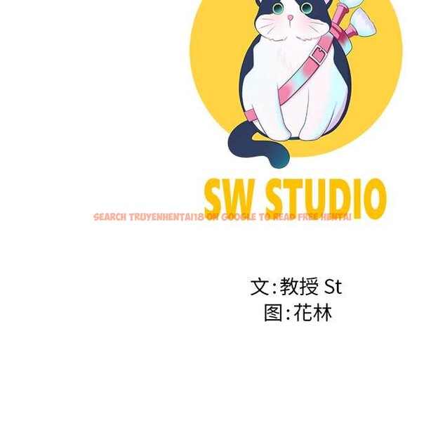 查看漫画後宮之王 - 第53話 - tymanga.com中的3824684图片