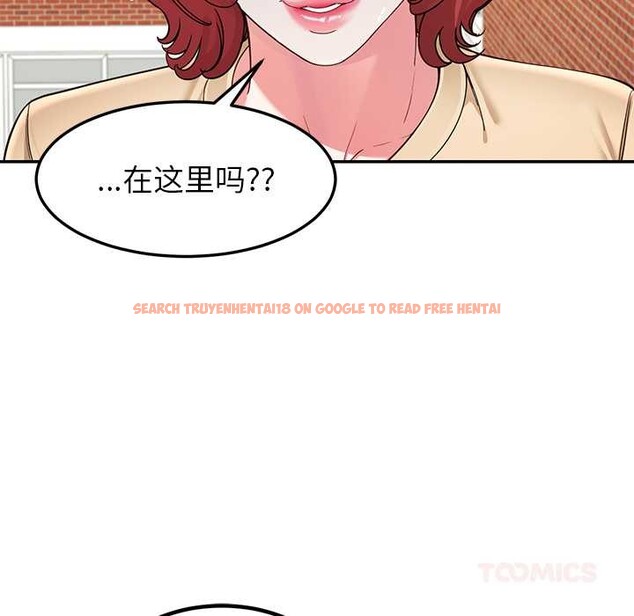 查看漫画後宮之王 - 第54話 - tymanga.com中的3847646图片