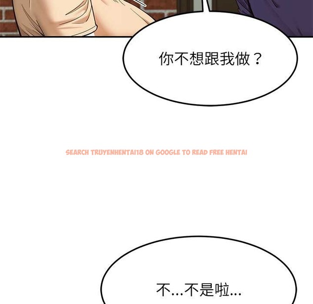 查看漫画後宮之王 - 第54話 - tymanga.com中的3847648图片