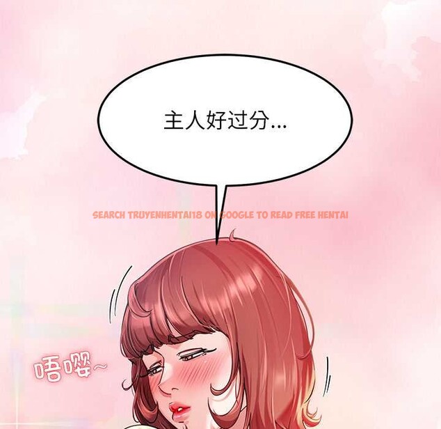 查看漫画後宮之王 - 第54話 - tymanga.com中的3847677图片