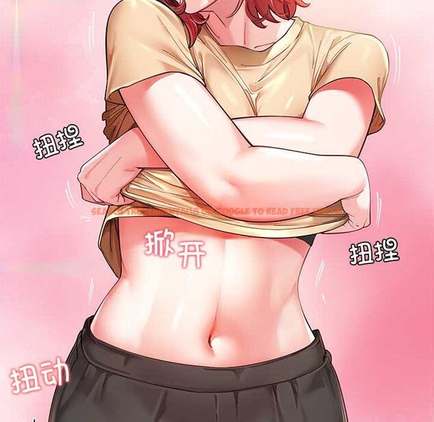 查看漫画後宮之王 - 第54話 - tymanga.com中的3847678图片