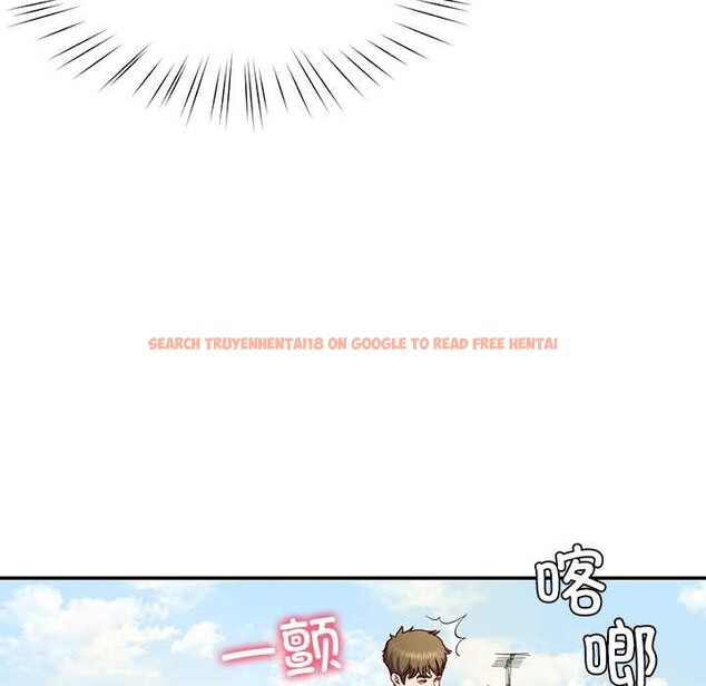 查看漫画後宮之王 - 第54話 - tymanga.com中的3847681图片