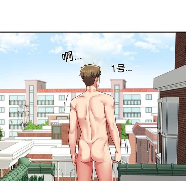 查看漫画後宮之王 - 第54話 - tymanga.com中的3847687图片