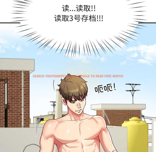 查看漫画後宮之王 - 第54話 - tymanga.com中的3847695图片