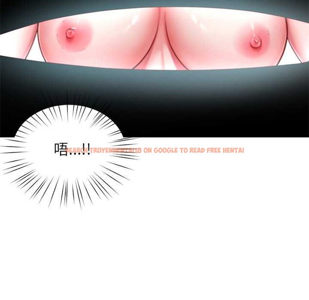 查看漫画後宮之王 - 第54話 - tymanga.com中的3847702图片