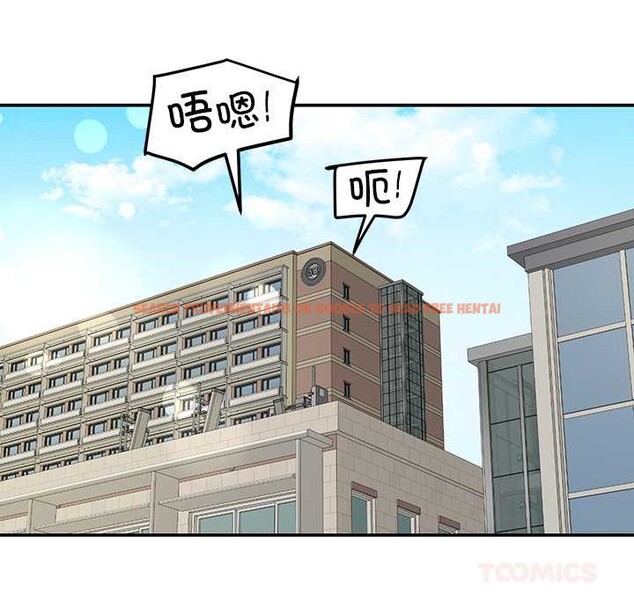 查看漫画後宮之王 - 第54話 - tymanga.com中的3847730图片