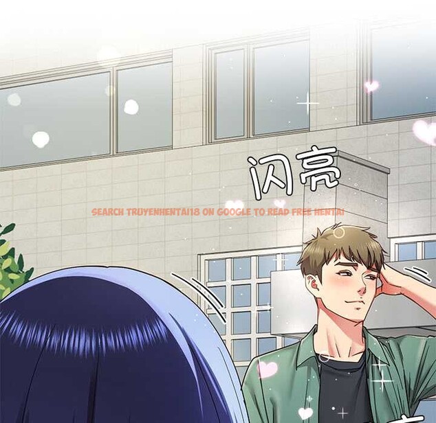 查看漫画後宮之王 - 第54話 - tymanga.com中的3847743图片