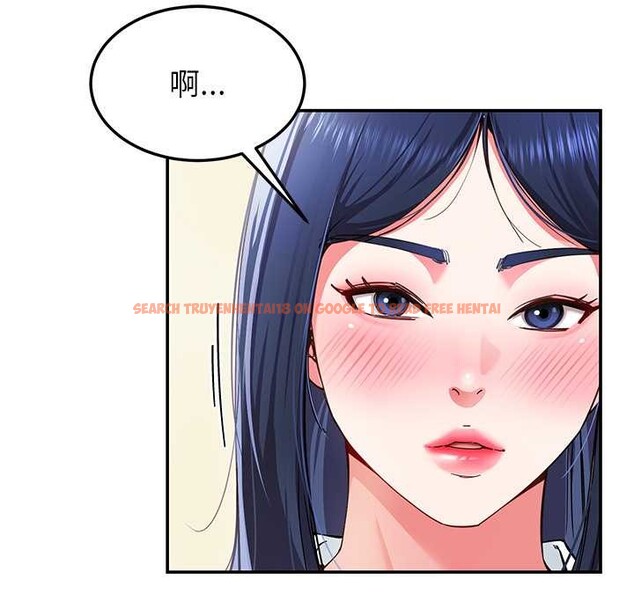 查看漫画後宮之王 - 第54話 - tymanga.com中的3847745图片