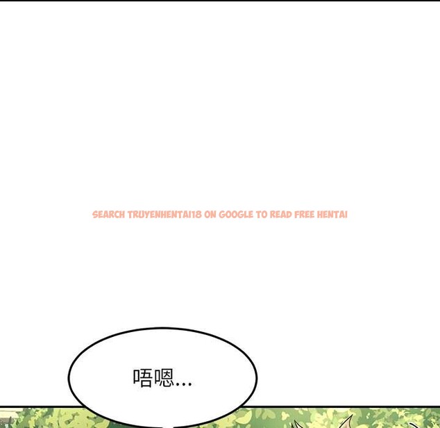 查看漫画後宮之王 - 第54話 - tymanga.com中的3847751图片