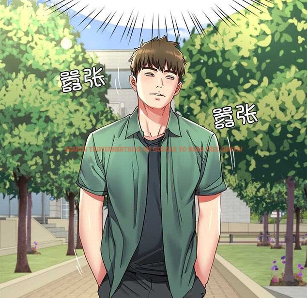 查看漫画後宮之王 - 第54話 - tymanga.com中的3847758图片