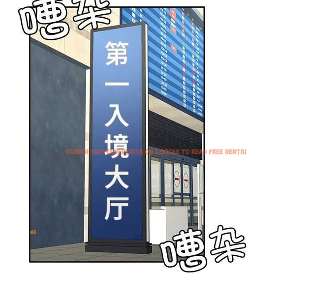 查看漫画後宮之王 - 第54話 - tymanga.com中的3847764图片