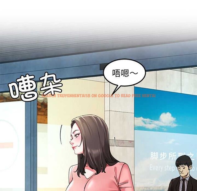 查看漫画後宮之王 - 第54話 - tymanga.com中的3847765图片