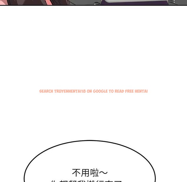 查看漫画後宮之王 - 第54話 - tymanga.com中的3847771图片