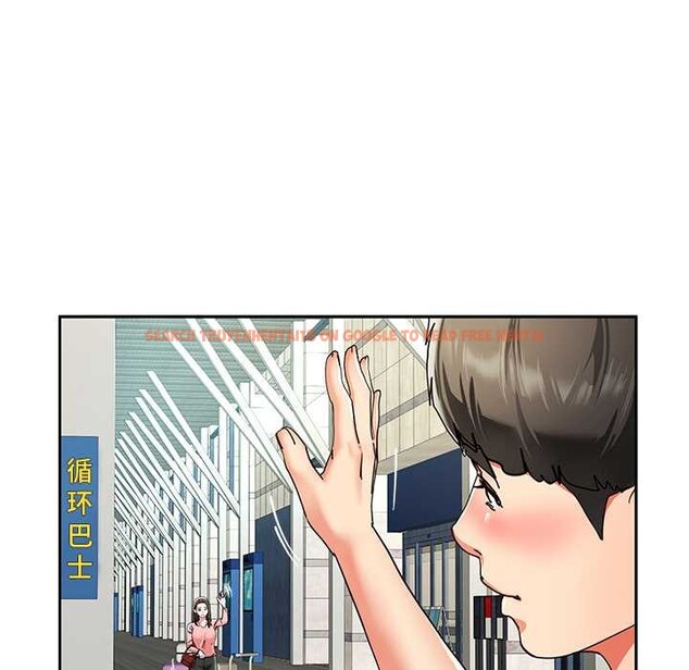 查看漫画後宮之王 - 第54話 - tymanga.com中的3847775图片