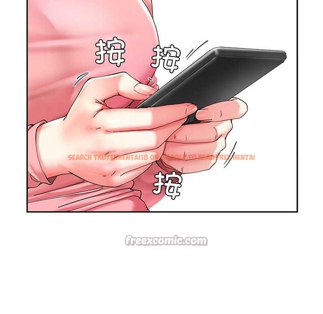 查看漫画後宮之王 - 第54話 - tymanga.com中的3847777图片