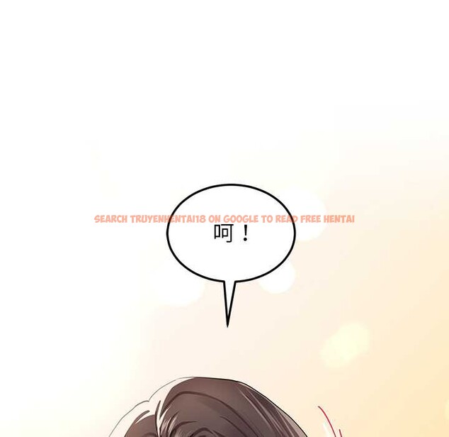 查看漫画後宮之王 - 第54話 - tymanga.com中的3847780图片