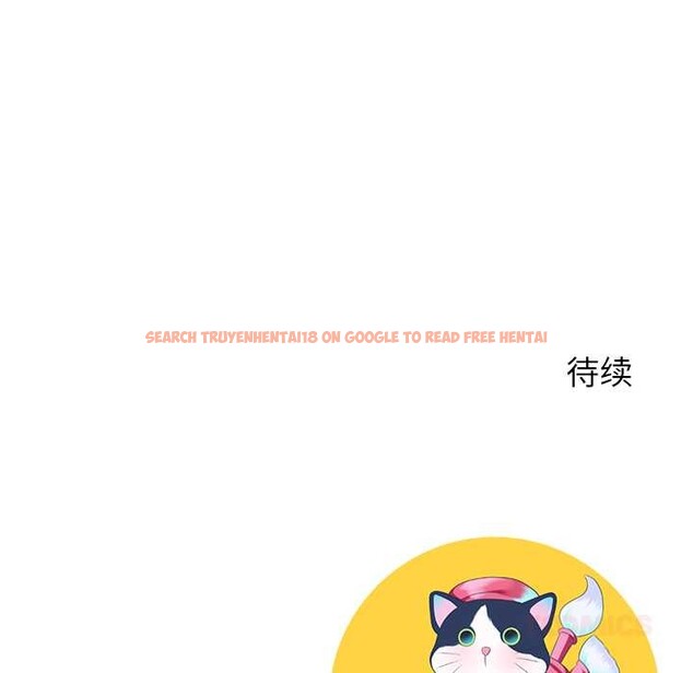 查看漫画後宮之王 - 第54話 - tymanga.com中的3847784图片