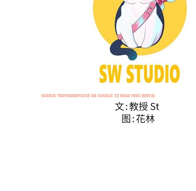 查看漫画後宮之王 - 第54話 - tymanga.com中的3847785图片