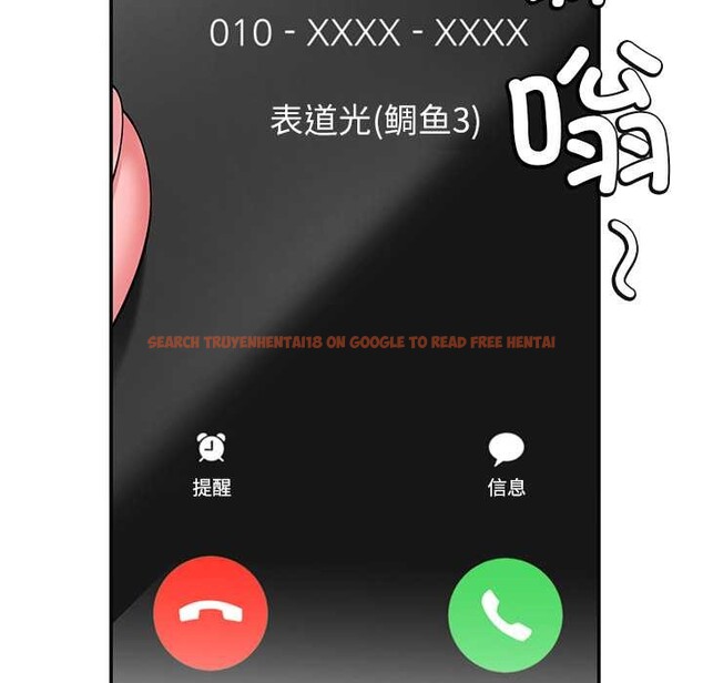 查看漫画後宮之王 - 第55話 - tymanga.com中的3871728图片