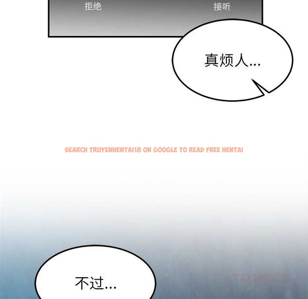 查看漫画後宮之王 - 第55話 - tymanga.com中的3871729图片