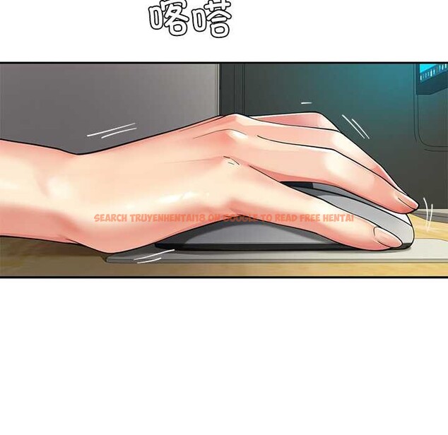 查看漫画後宮之王 - 第55話 - tymanga.com中的3871738图片