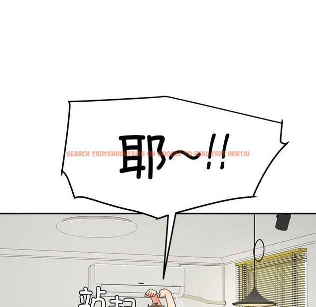 查看漫画後宮之王 - 第55話 - tymanga.com中的3871745图片