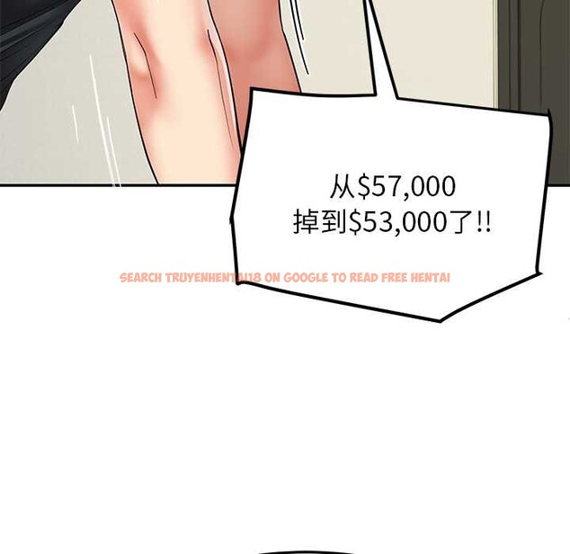 查看漫画後宮之王 - 第55話 - tymanga.com中的3871749图片