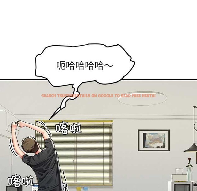 查看漫画後宮之王 - 第55話 - tymanga.com中的3871756图片