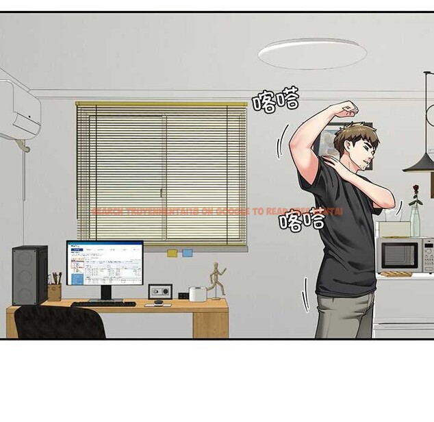 查看漫画後宮之王 - 第55話 - tymanga.com中的3871758图片