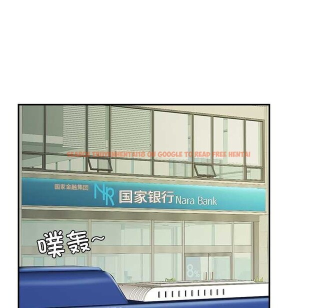 查看漫画後宮之王 - 第55話 - tymanga.com中的3871764图片