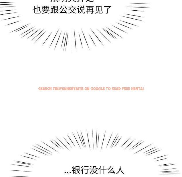 查看漫画後宮之王 - 第55話 - tymanga.com中的3871767图片