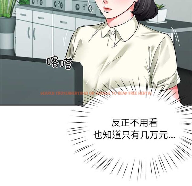 查看漫画後宮之王 - 第55話 - tymanga.com中的3871778图片