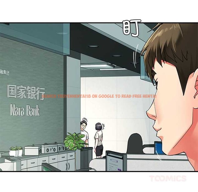 查看漫画後宮之王 - 第55話 - tymanga.com中的3871783图片