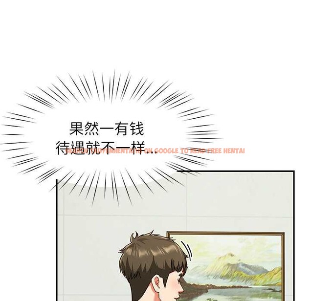 查看漫画後宮之王 - 第55話 - tymanga.com中的3871788图片