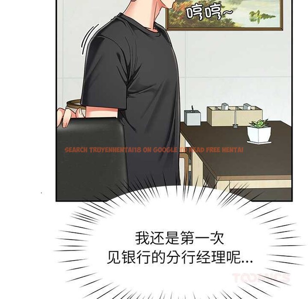 查看漫画後宮之王 - 第55話 - tymanga.com中的3871789图片