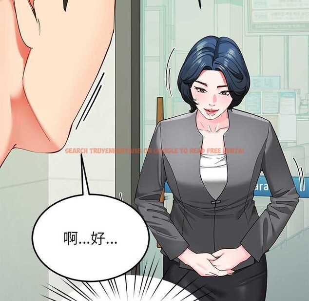 查看漫画後宮之王 - 第55話 - tymanga.com中的3871793图片