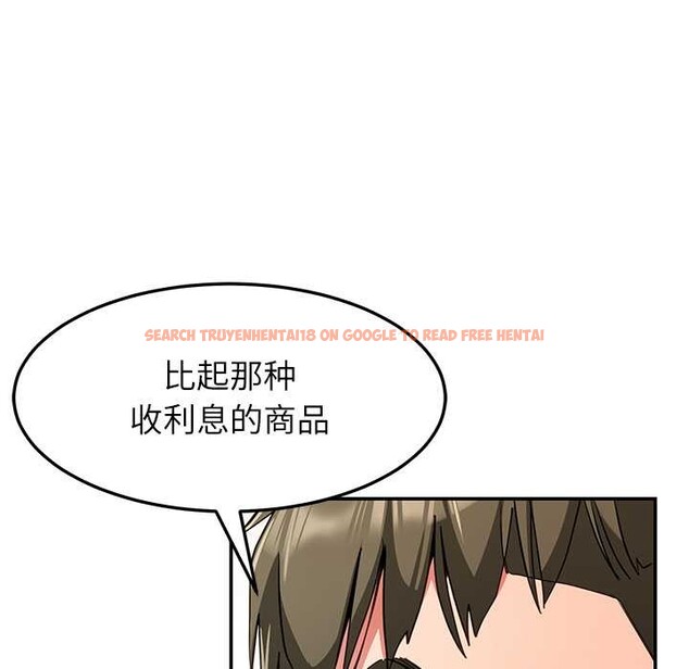 查看漫画後宮之王 - 第55話 - tymanga.com中的3871809图片