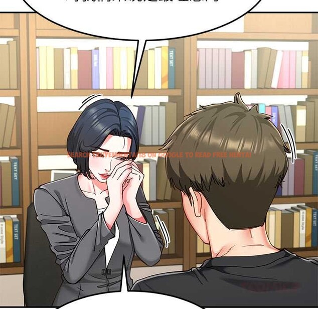 查看漫画後宮之王 - 第55話 - tymanga.com中的3871813图片