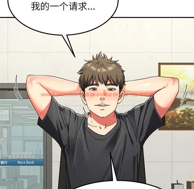 查看漫画後宮之王 - 第55話 - tymanga.com中的3871815图片