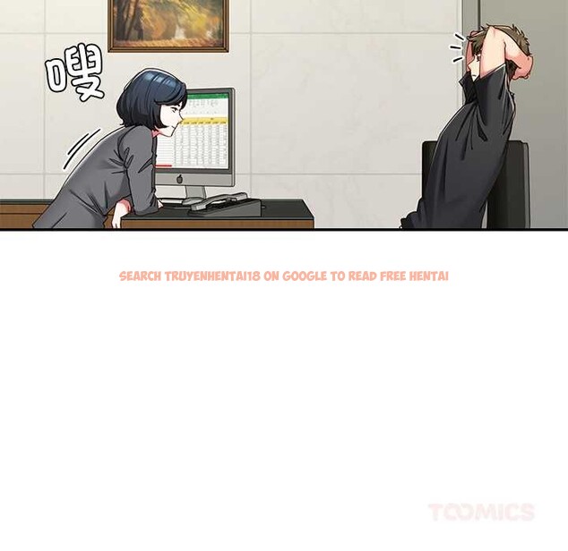 查看漫画後宮之王 - 第55話 - tymanga.com中的3871819图片