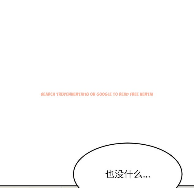 查看漫画後宮之王 - 第55話 - tymanga.com中的3871822图片